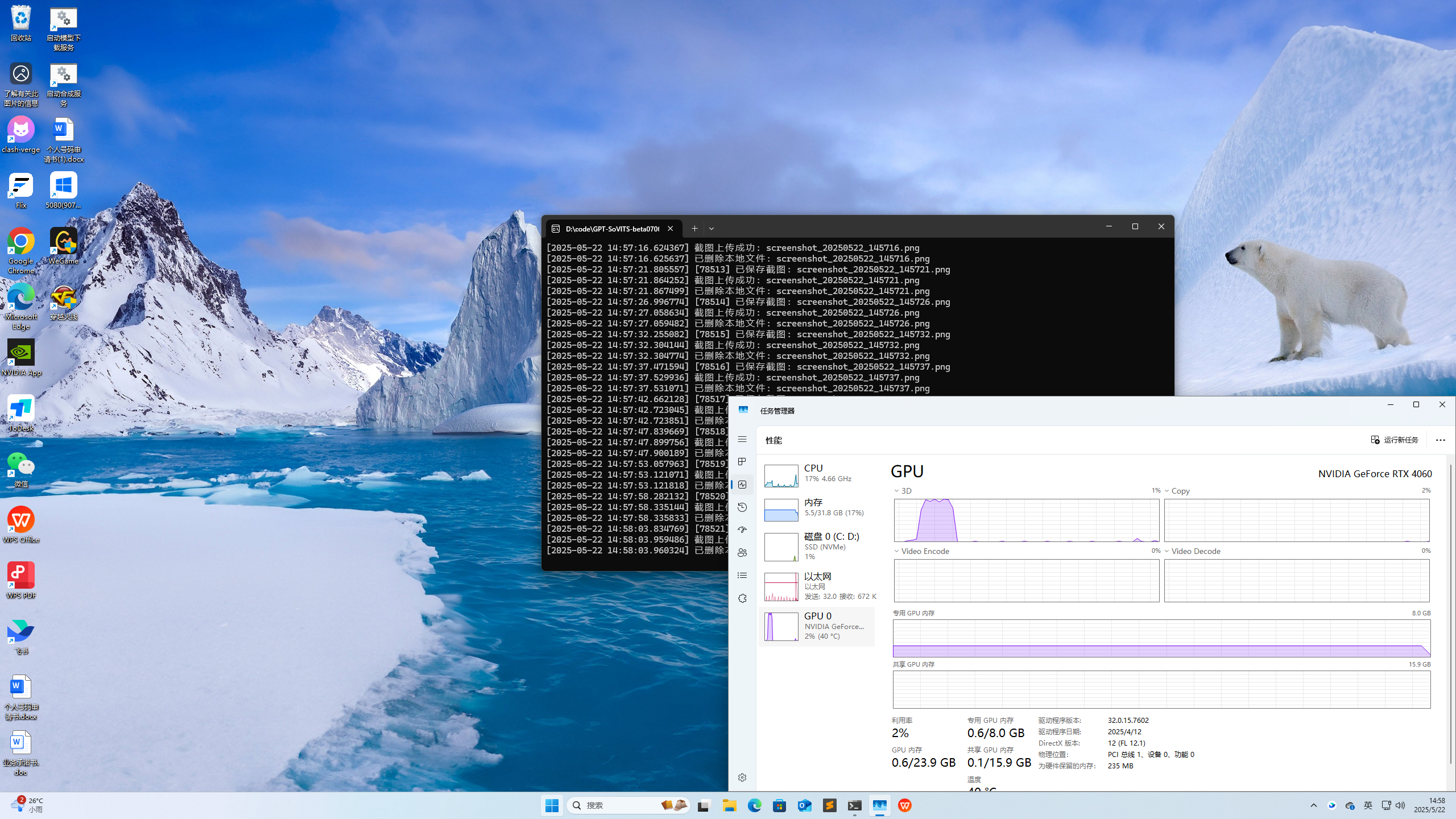a100_b336c3a4ba18的截图